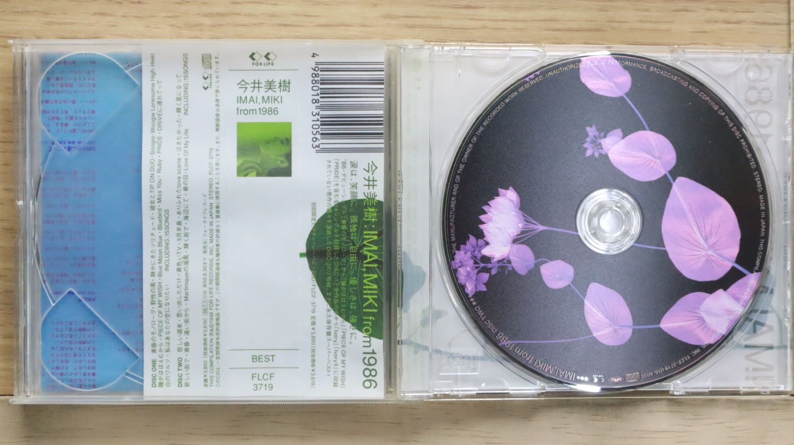 MIKI　IMAI　LIVE　AT　BLUE　NOTE　TOKYO DVD MIKI IMAI LIVE AT BLUE NOTE TOKYO」｜DISCOGRAPHY｜今井美樹
