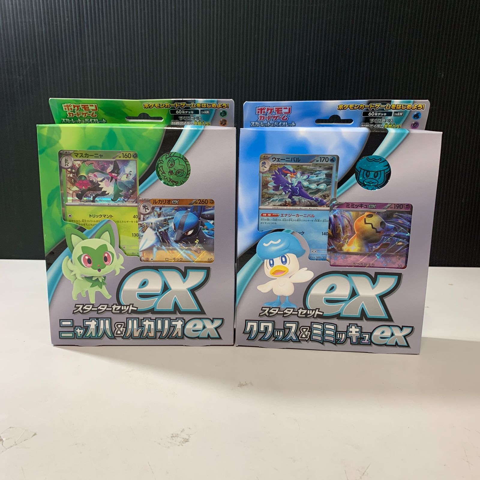むつ56-090414】ポケモンカード スターターセット ニャオハ
