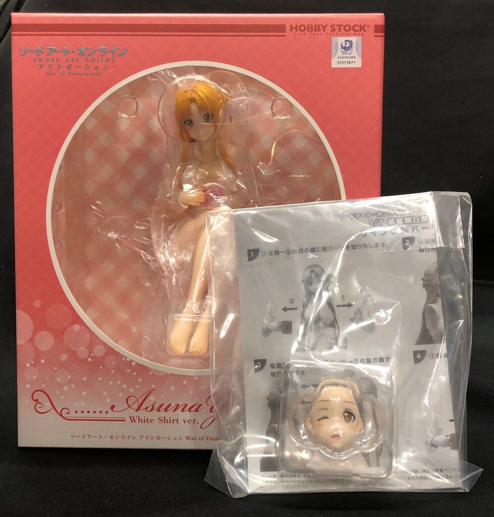 HOBBY STOCK 結城明日奈 ワイシャツver 特典付 特典付