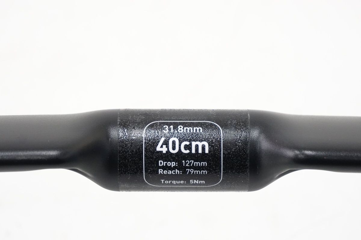 バイチャリ浜松店