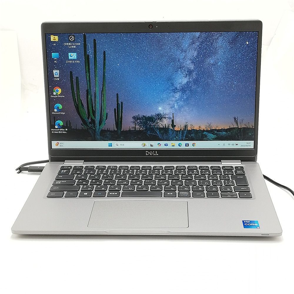 2021年製 デル ノートパソコン Latitude 5320 中古 第11世代 2021年製 Wi-Fi有 デル 中古ノートパソコン Latitude 5320 第11