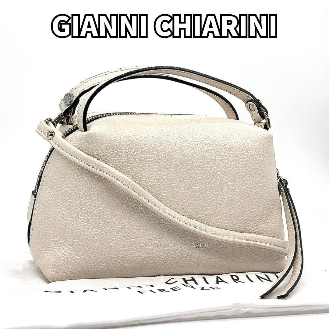 訳あり 私らしく輝く、上質ホワイト✨】 GIANNI CHIARINI ジャンニ バッグ