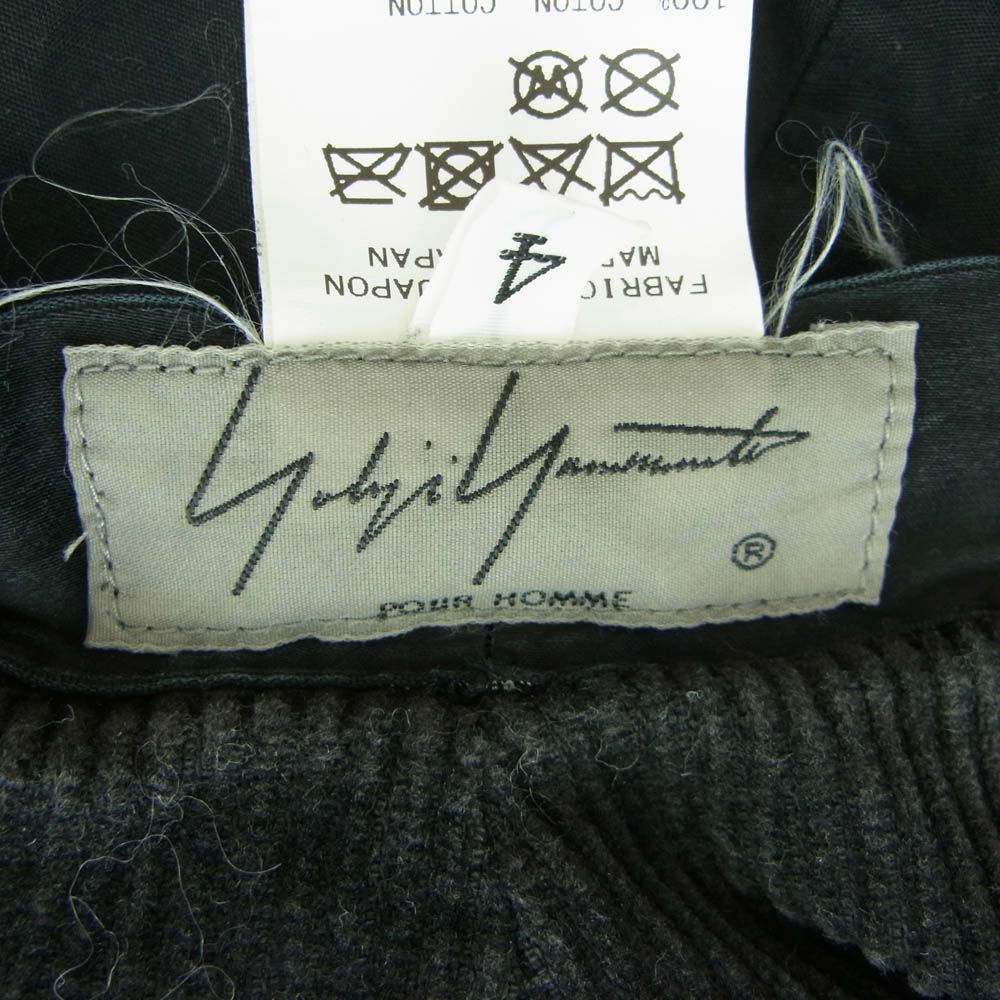 08-971 コーデュロイ