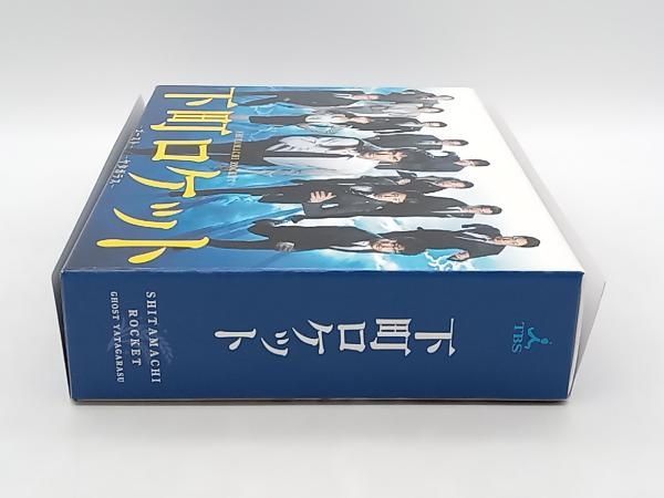 帯あり DVD 下町ロケット -ゴースト-/-ヤタガラス- 完全版 DVD-BOX 【7枚組】 阿部寛  |mercariメルカリ官方指定廠商|Bibian比比昂代買代購