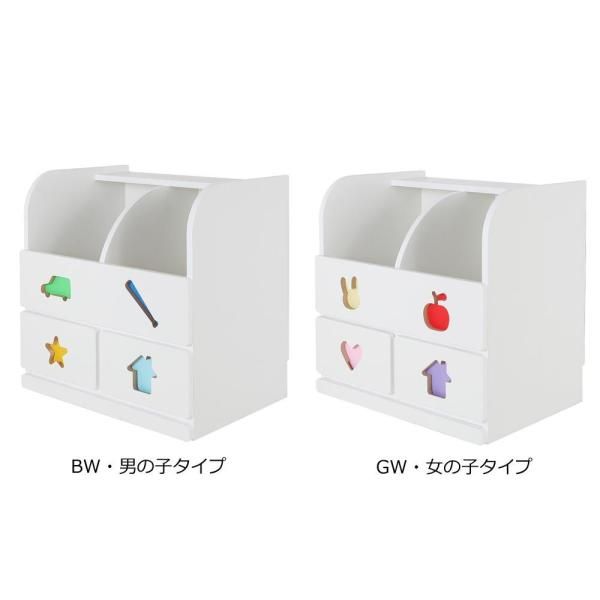 【新品・4営業日で発送】TRAINING KIDS CHEST おかたづけしたくなるおもちゃ箱 TSO-59M BW・男の子タイプ (1501443)