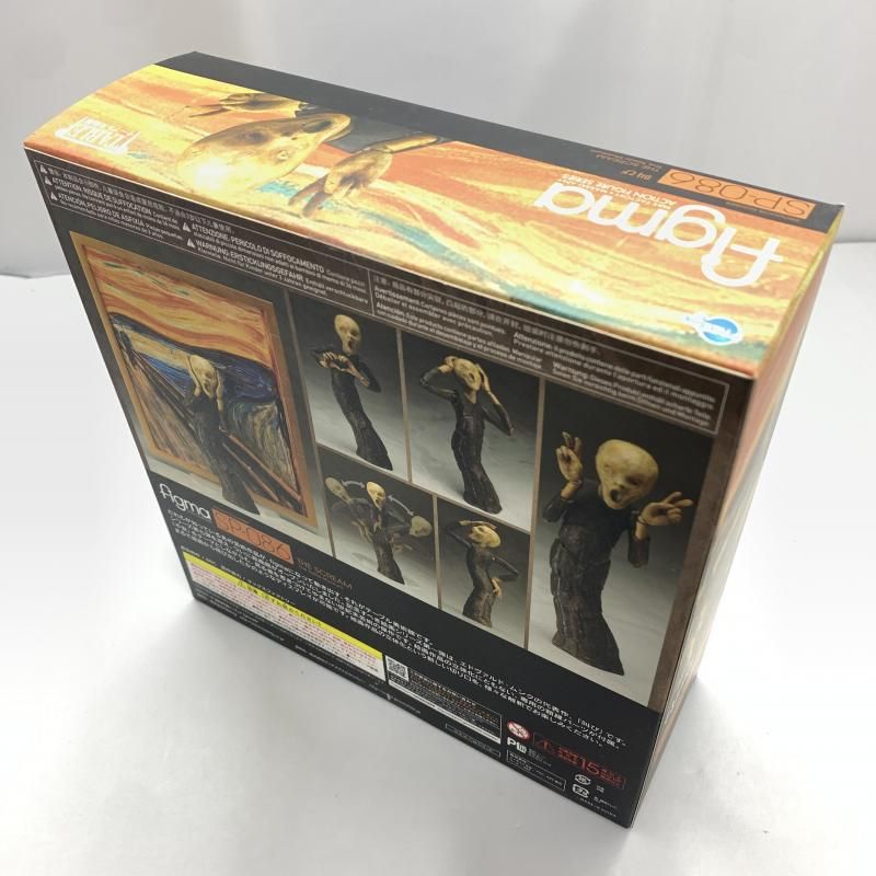FREEing - テーブル美術館　ｆｉｇｍａ　叫び figma 叫び