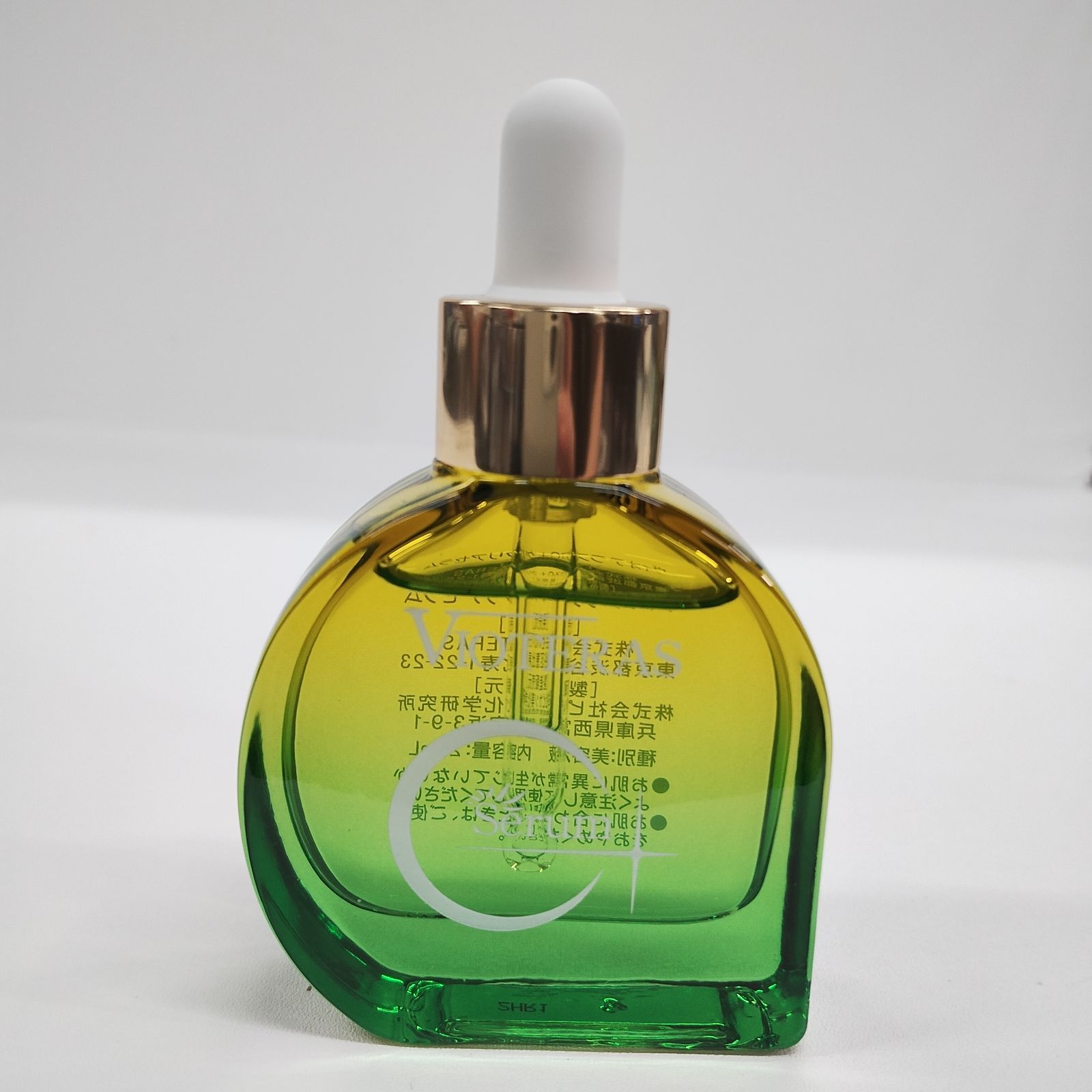 J2040 K VIOTERAS ヴィオラテスC+ クリアセラム 〈美容液〉 20mL