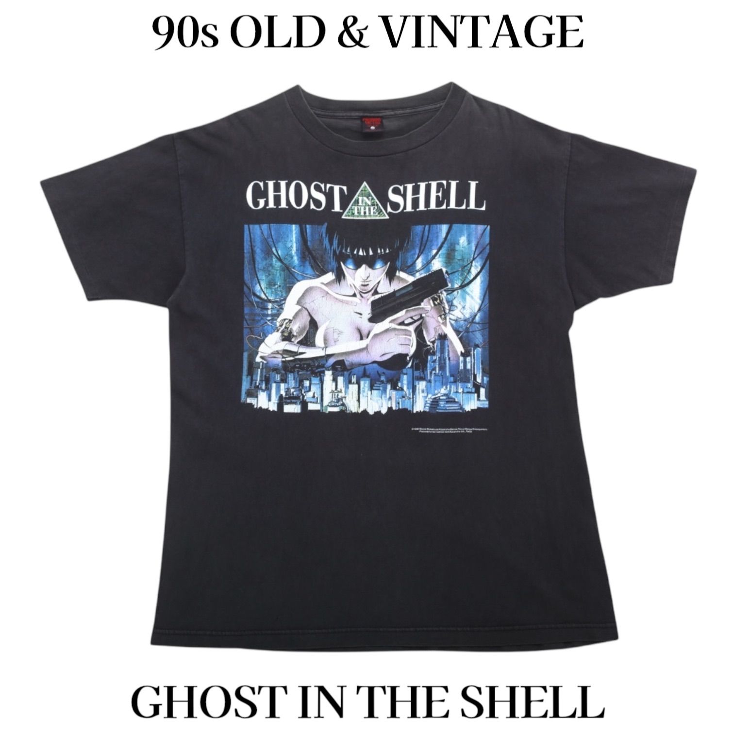攻殻機動隊90年代 GHOST IN THE SHELL Tシャツ ヴィンテージ special