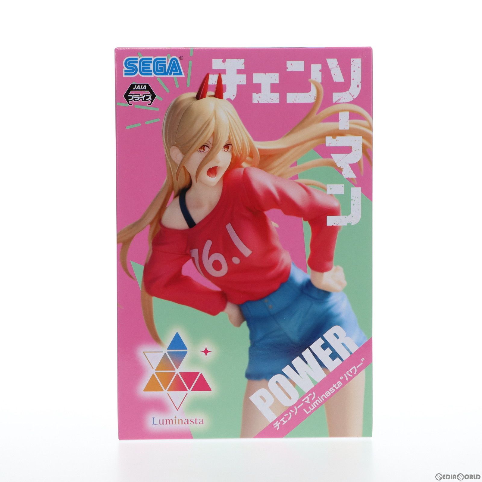 パワー チェンソーマン Luminasta フィギュア プライズ(1067269