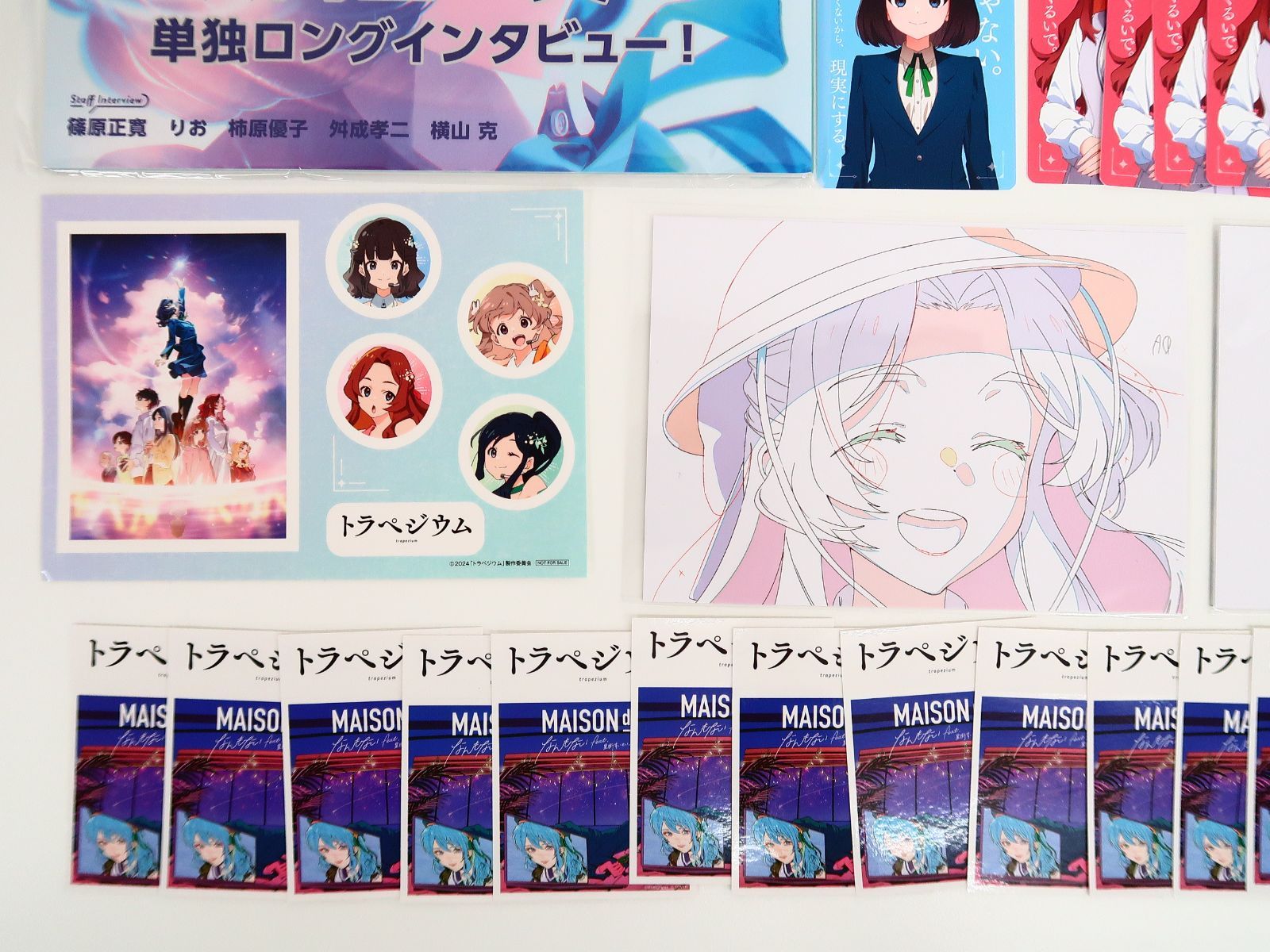 トラペジウム 入場者特典 ミニクリアファイル トラペジウム 入場特典 ミニクリアファイル コンプリート｜Yahoo