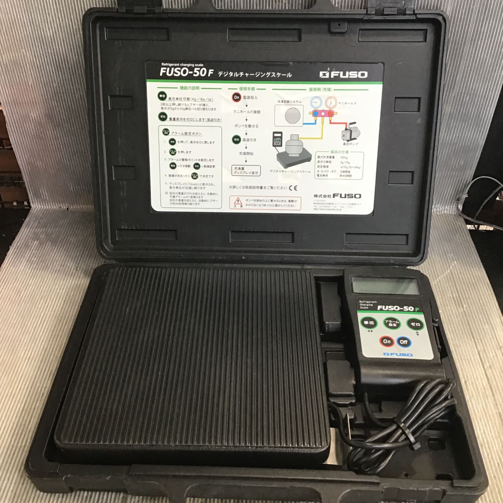 FUSO-50F チャージングスケール FUSO ハンズクラフト宜野湾店 中古品