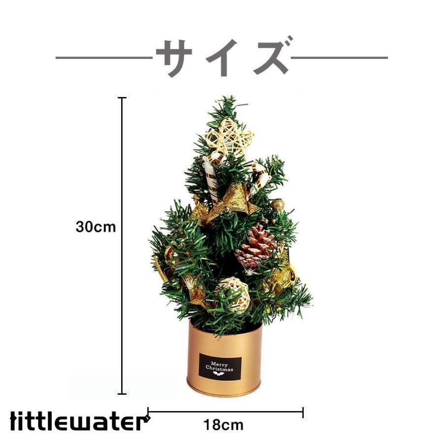 北欧 玄関