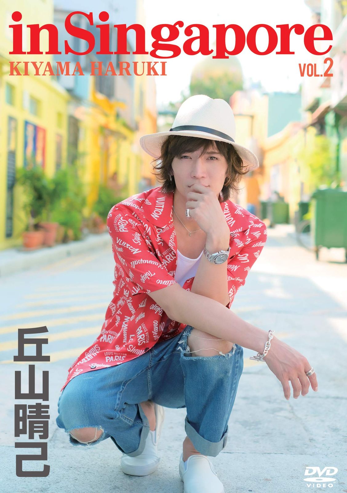 中古】劇場版はいからさんが通る 前編・後編セット (2枚組) [Blu-ray] 