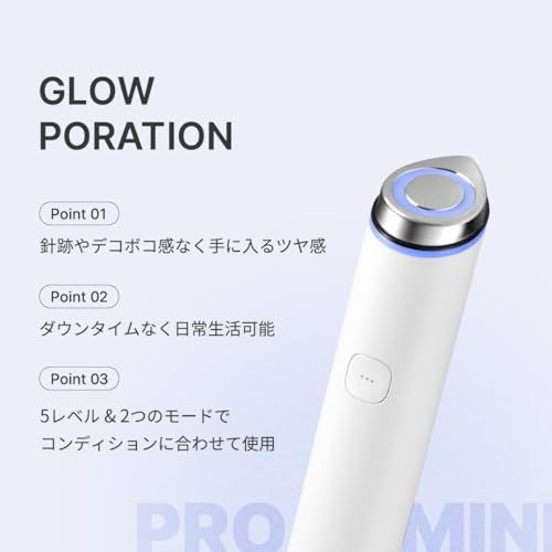 メディキューブAGE-Rブースタープロ　1日5分韓国美容体験 Amazon.co.jp: メディキューブ AGE-Rブースタープロ ブラック 1