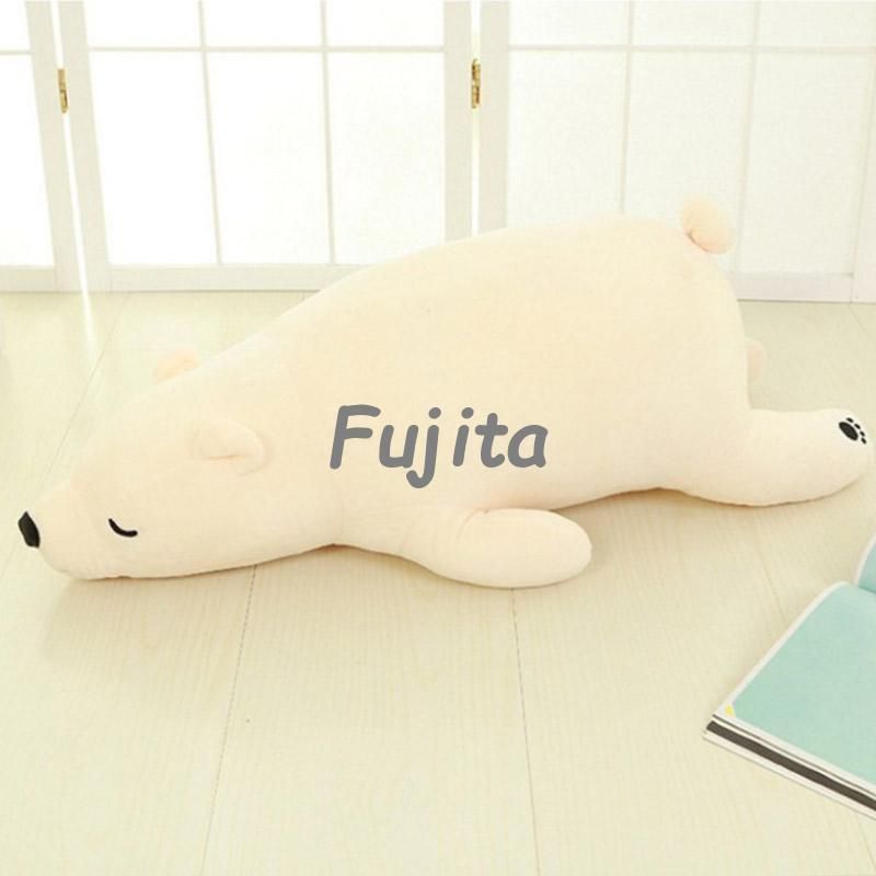 抱き枕 ねむねむ アニマルズ しろくま ふわふわ もちもち かわいい プレゼント ギフト