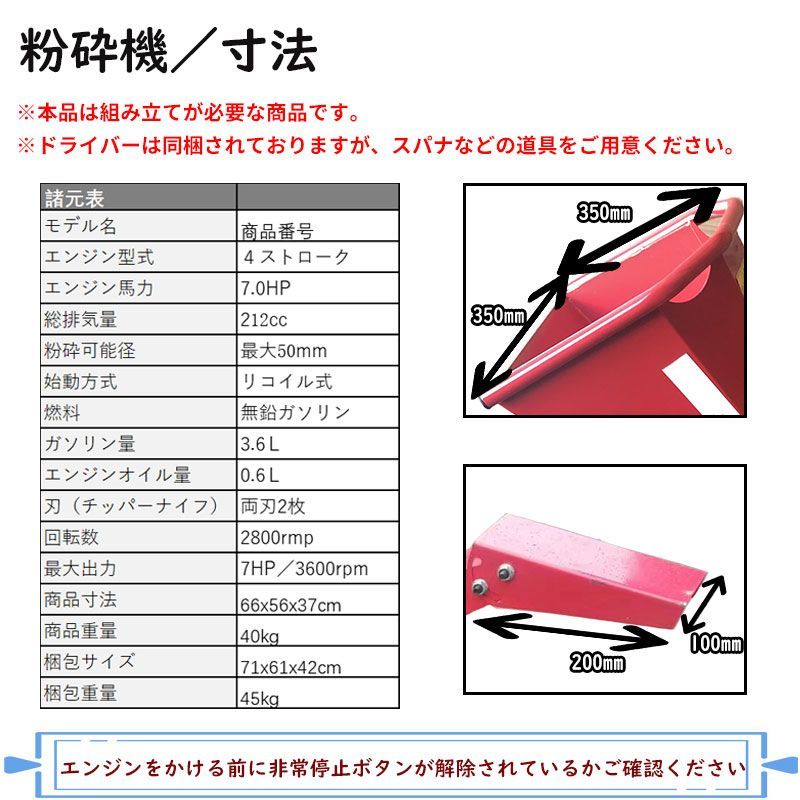 竹