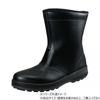 シモン 安全靴 SF44黒 27 1630130