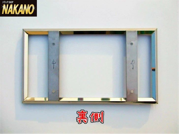 大型