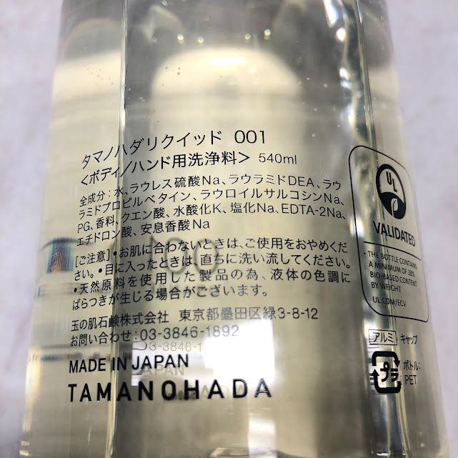 のサムネイル