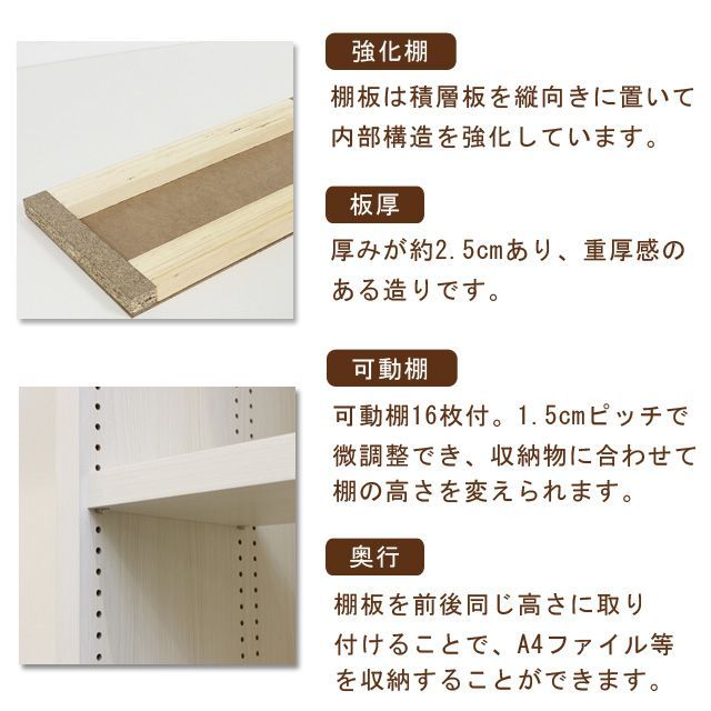 ブラウン ホワイトオーク