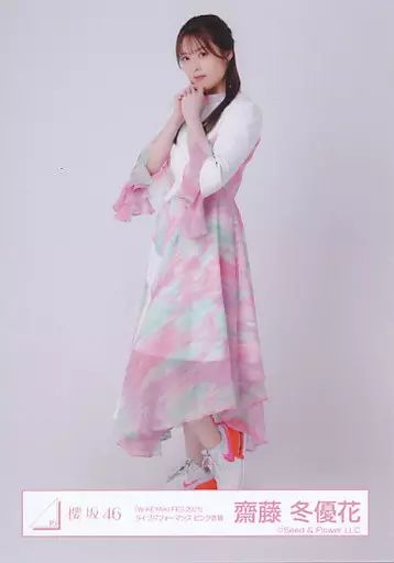 中古】生写真(乃木坂46) 齋藤冬優花/全身/櫻坂46ランダム生写真【「W