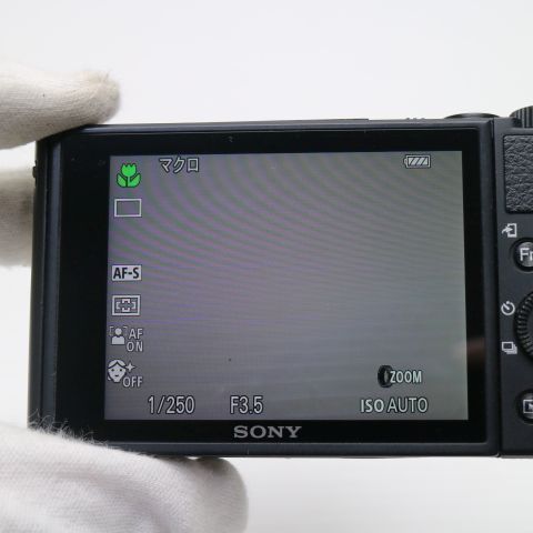  超 DSC-HX 99 ブラック SONY コンパクトデジタルカメラ 06000 コンパクトデジタルカメラ デジタルカメラ
