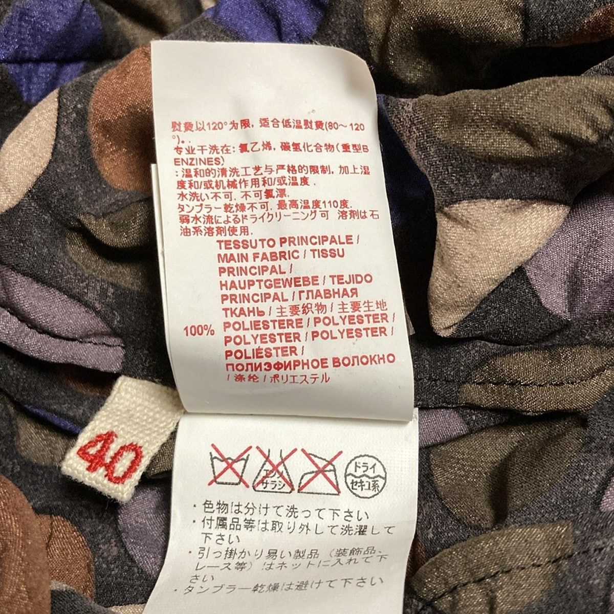マルニ　ワンピース　36サイズ MARNI（マルニ）ワンピース 黒 サイズ:40(M位) レディース