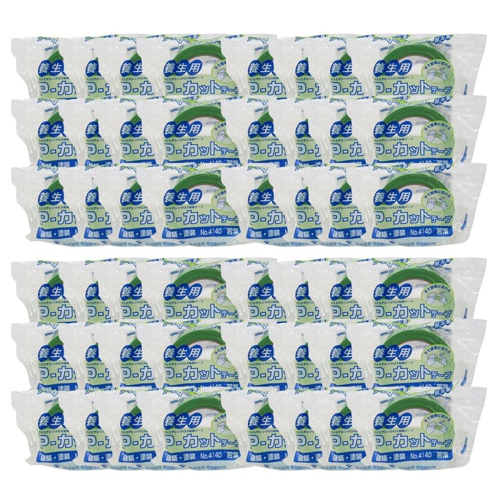 アウトレット 髑髏城の七人のチケット代ホルダー