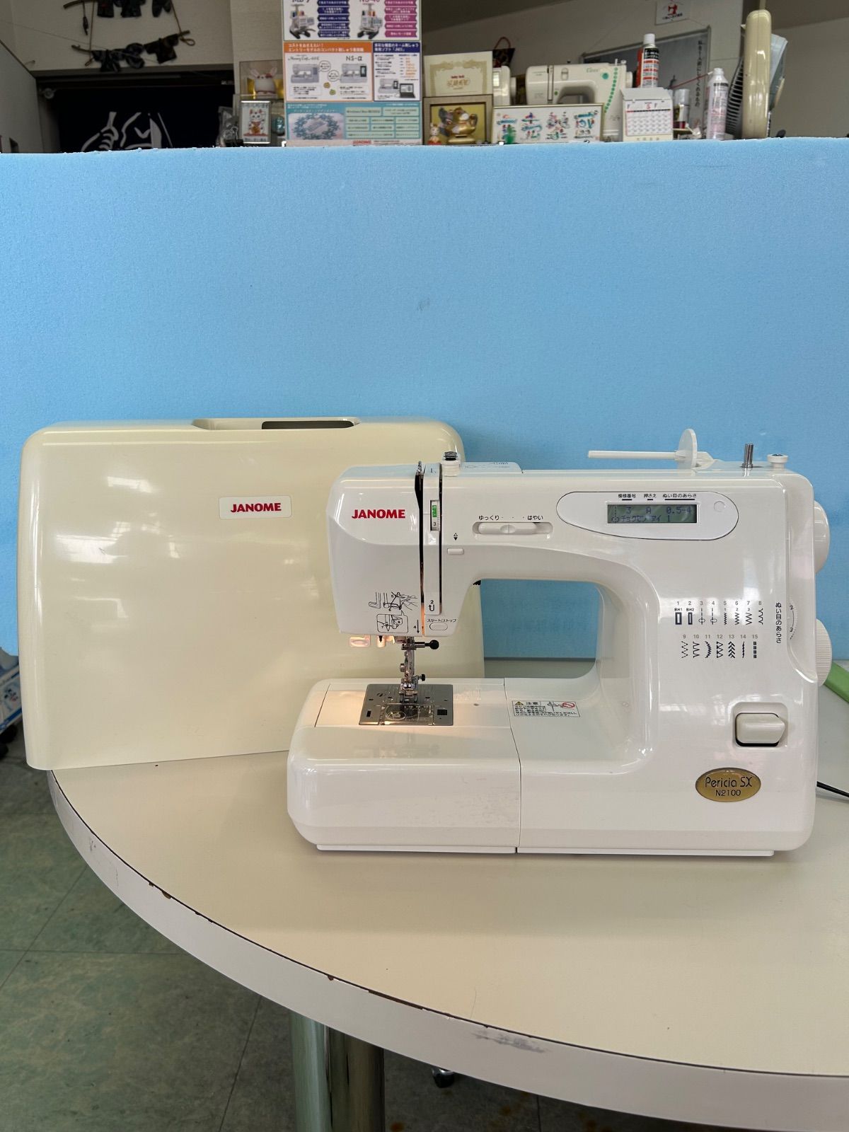 ジャノメ Pericia SX N2100 整備済み
