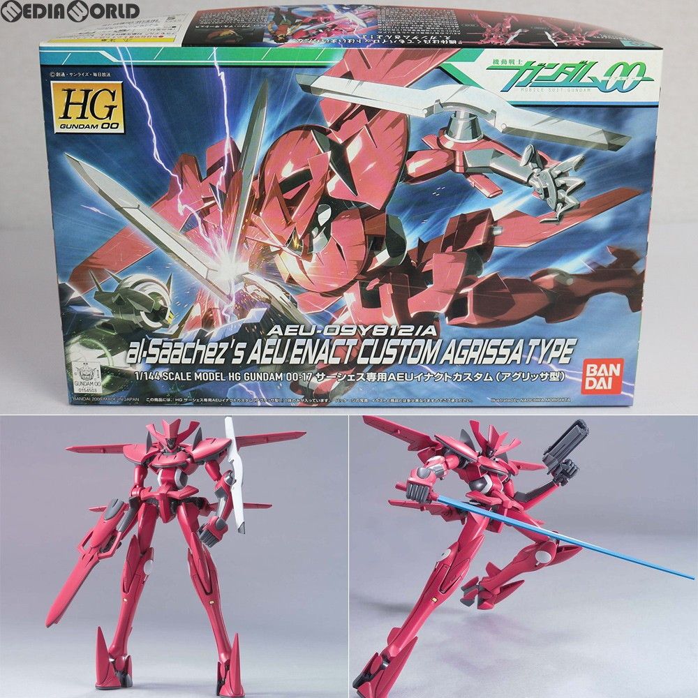 HG サーシェス専用AEUイナクトカスタム（アグリッサ型）、アルケーガンダム HG 1/144 サーシェス専用AEUイナクトカスタム（アグリッサ型
