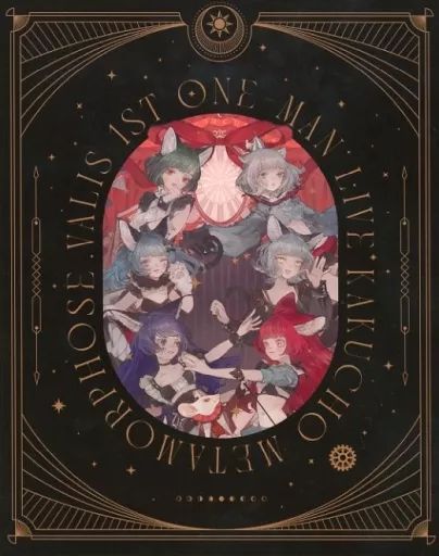 邦楽Blu-ray Disc VALIS | 拡張メタモルフォーゼ VALIS 1ST ONE MAN LIVE フォトブック付き版
