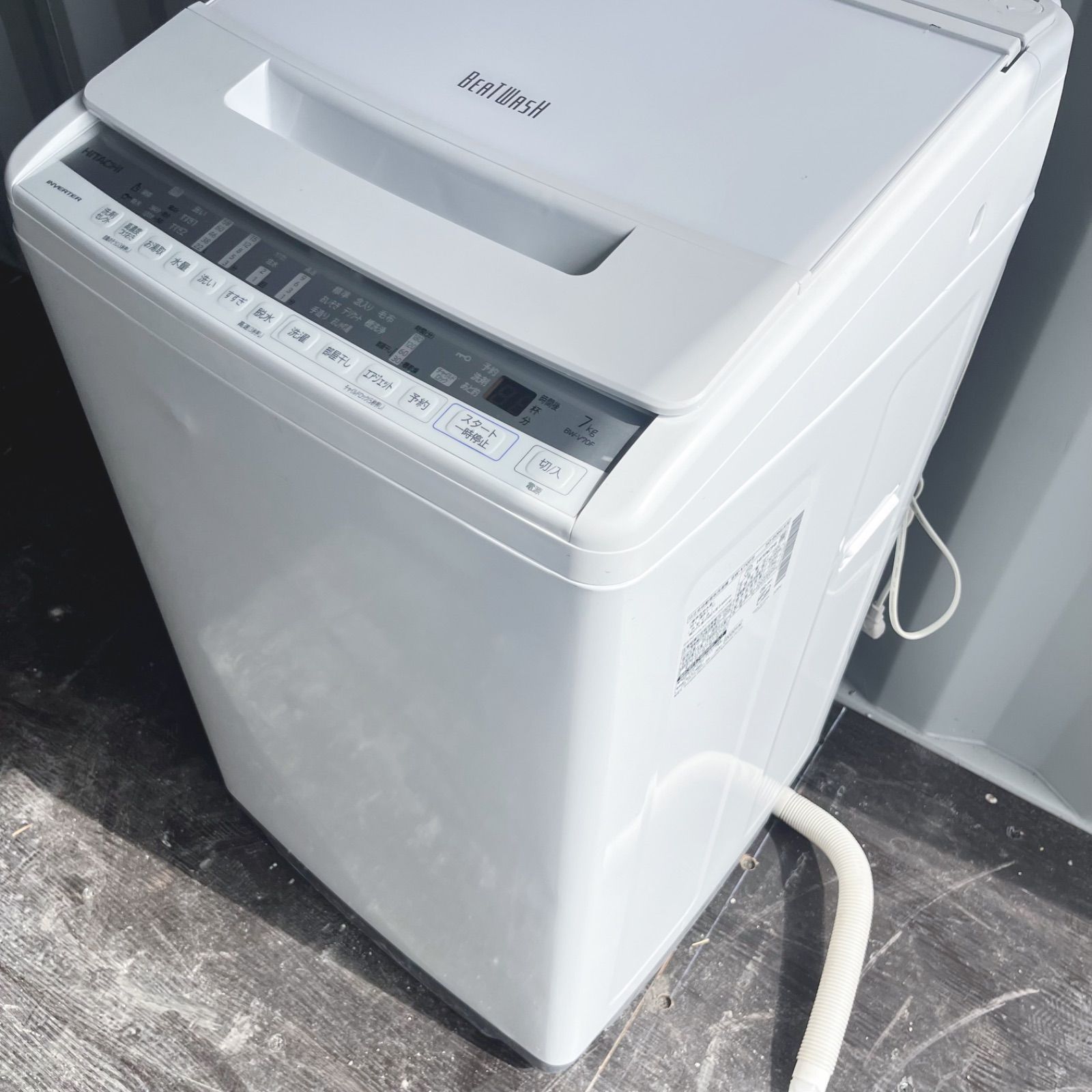 120取付無料！日立ビートウォッシュ高性能ホワイトインテリア7kg洗濯機！ 120取付無料！日立ビートウォッシュ高性能ホワイトインテリア7kg洗濯機