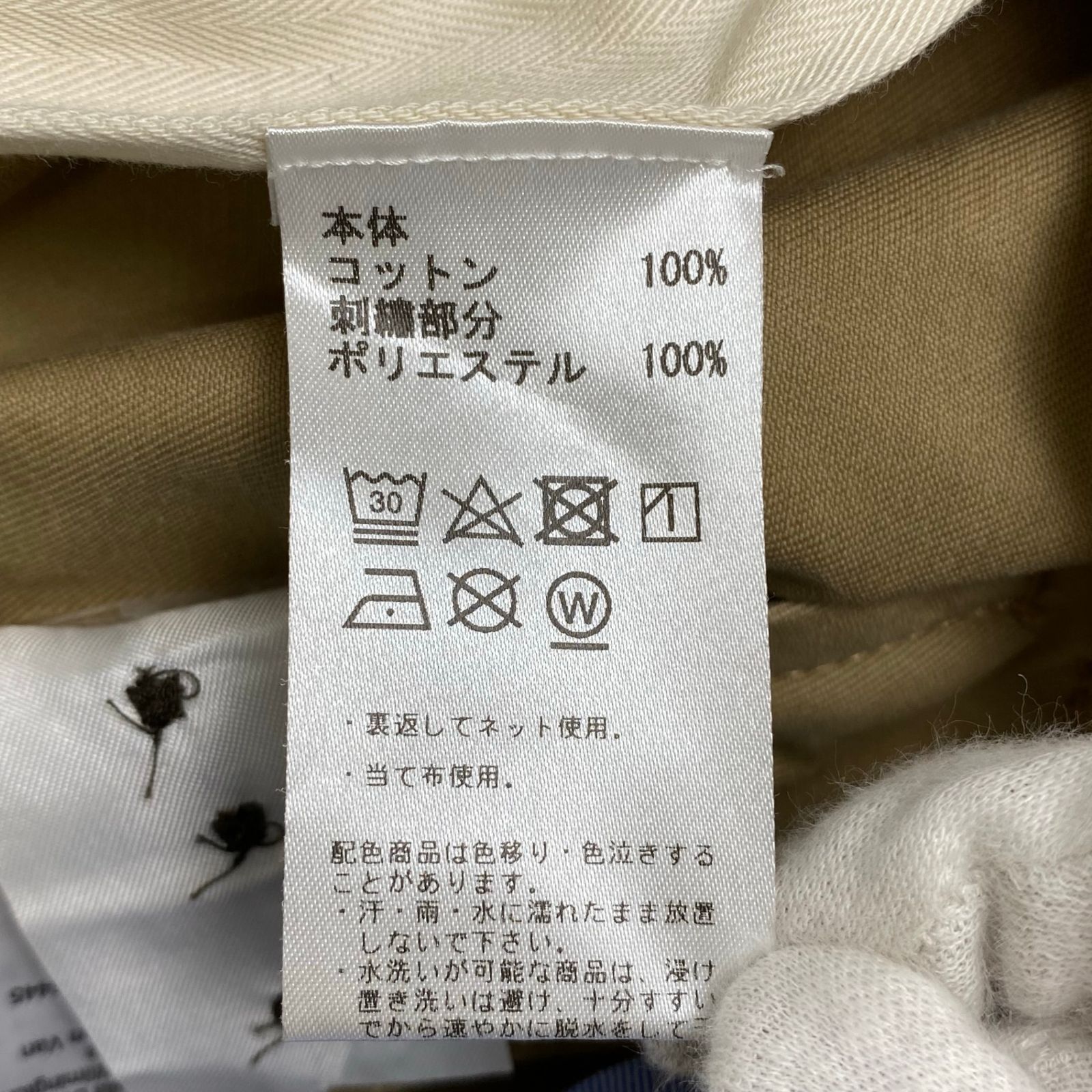  J CREW × BEAMS PLUS ジェイクルー ビームスプラス コラボ サーファー刺繍 チノパン 参考定価 32 000 tax SIZE チノパン パンツ