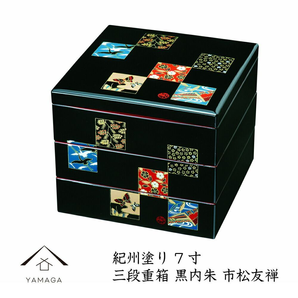 和風 漆風 弁当箱 4点セット ×10（仕切り・小鉢・フタ付き） 和風 漆風