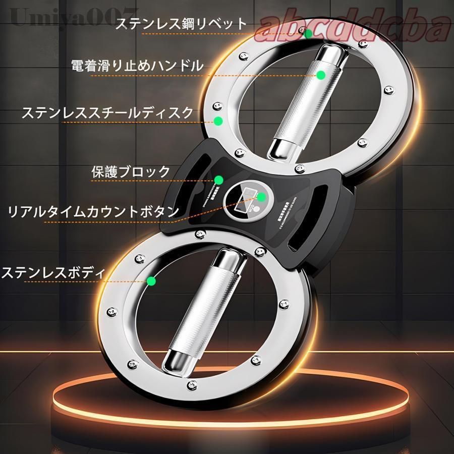 POZOERA バーンマシン - アームエクササイズ器具 前腕筋力トレーナー