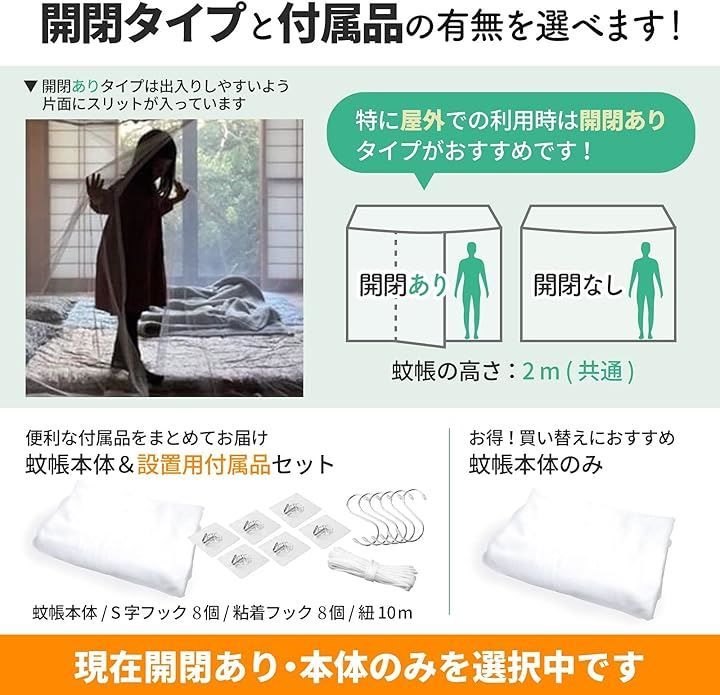 ホワイト