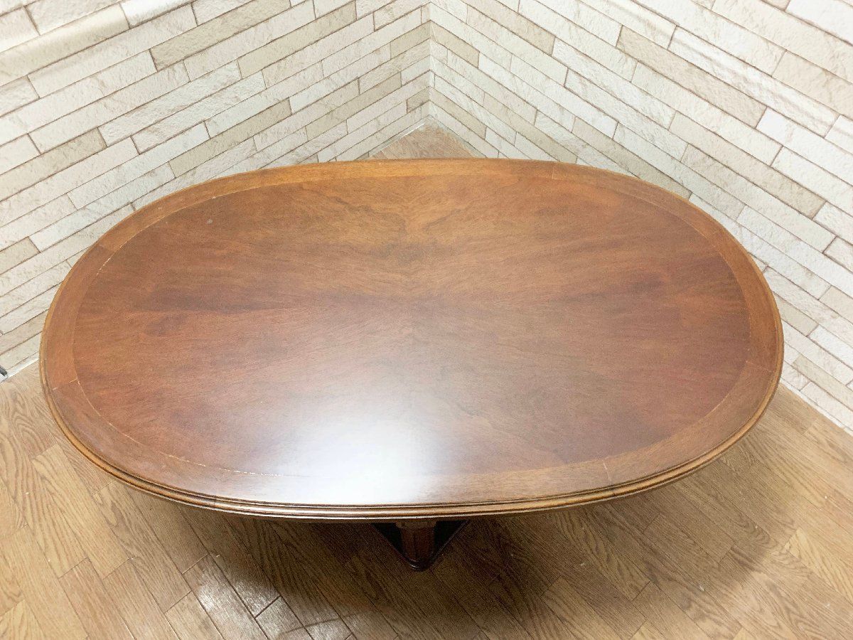 【送料無料】マルニ木工 マルニ センター ローテーブル　ヴィンテージ maruni マルニ センターテーブル クラシック ヴィンテージ 高級応接