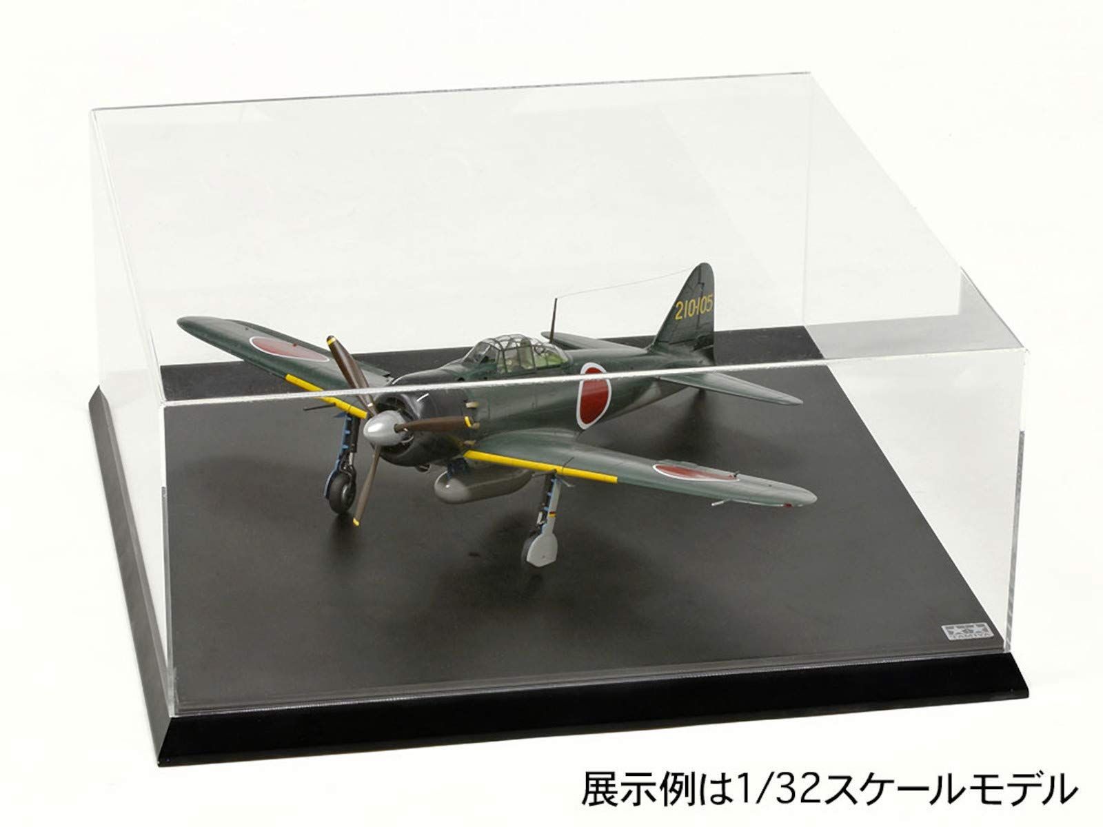 アクリル製 木製台座