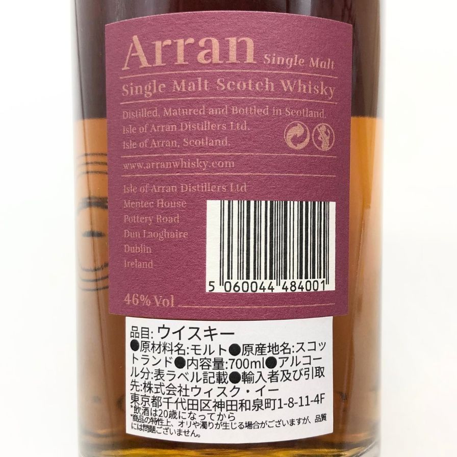 アラン シングルモルト 25年 46% 700ml Arran【P1】 - メルカリ アラン シングルモルト 25年 46% 700ml Arran【P1】 - メルカリ