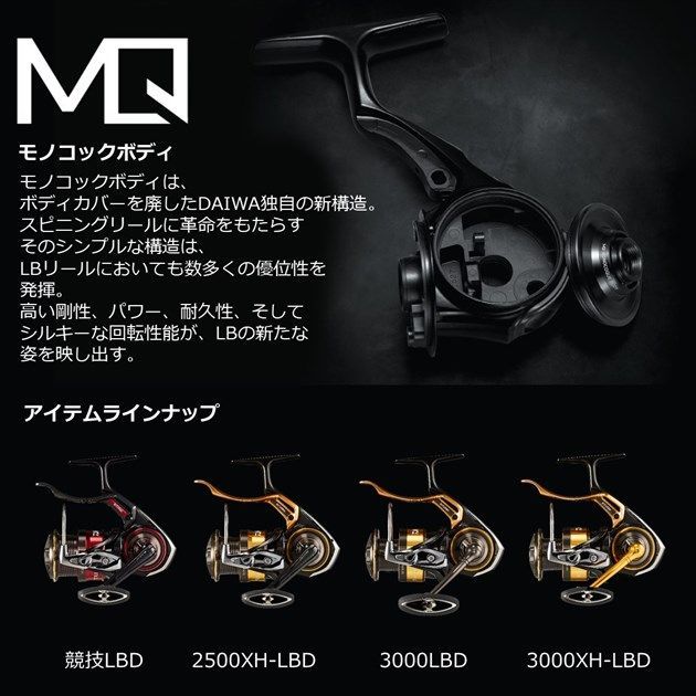 リール 16EXSENCE 3000LB MXG 81+NFg98l3L._UF1000,1000_QL80_.jpg