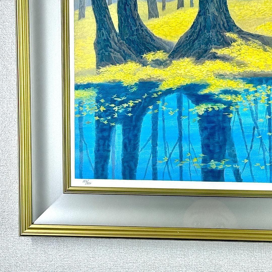 真作保証 東山魁夷 【冬映】 リトグラフ 美品 限定 250 1997年 真作保証 東山魁夷 【冬映】 リトグラフ 美品 限定 250 1997年 希少