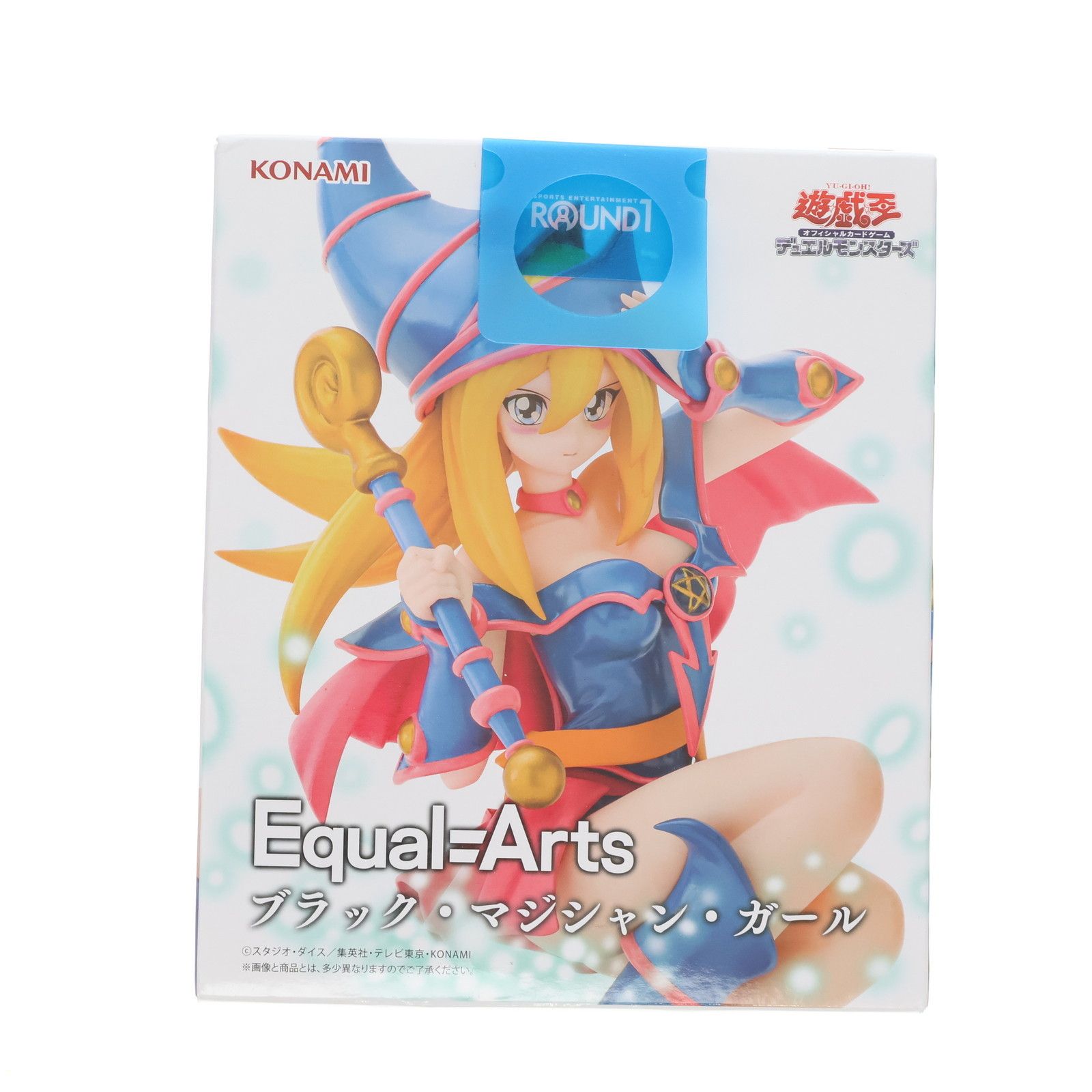 ブラックマジシャンガール　プライズフィギュア　まとめ売り プライズ】遊☆戯☆王 デュエルモンスターズ ブラックマジシャン