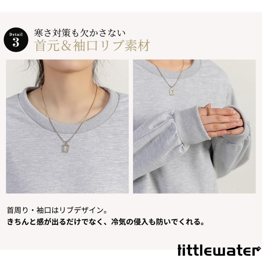 おしゃれ ゆったり