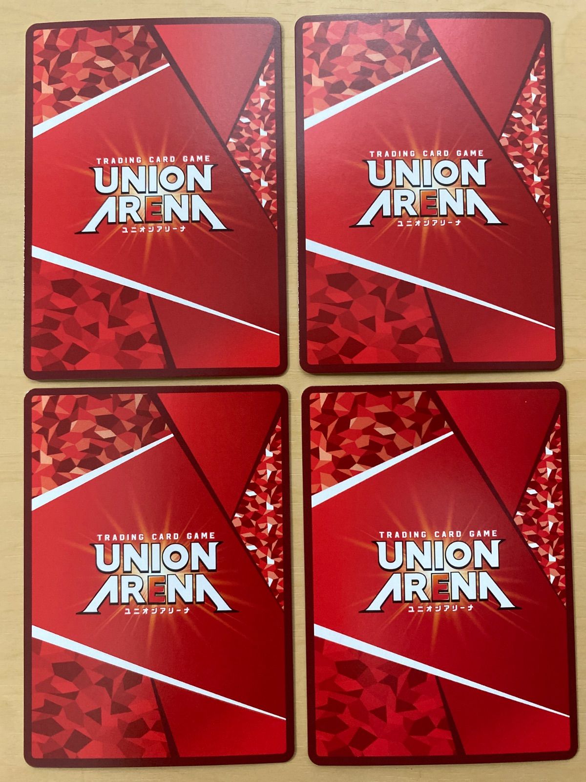 ユニオンアリーナ ユニチケ プロモ あさぎり ゲン 4枚 - メルカリ
