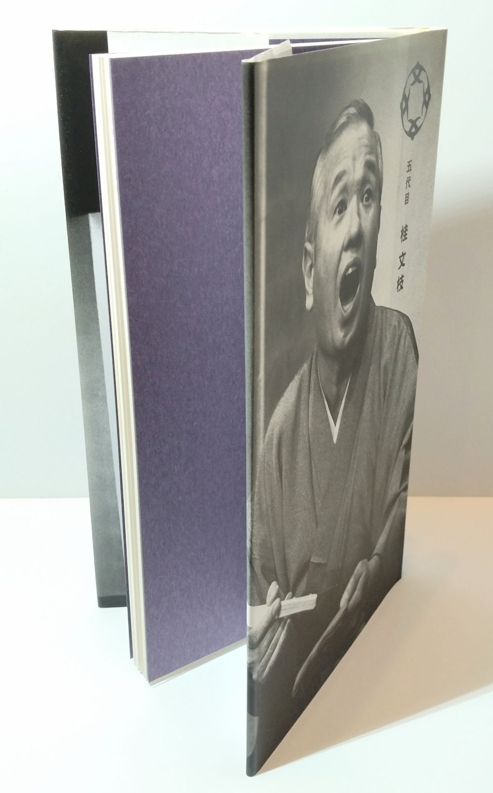 CD&DVD 10枚組 】五代目 桂文枝 特別撰集 CD8枚+DVD2枚+解説書付き
