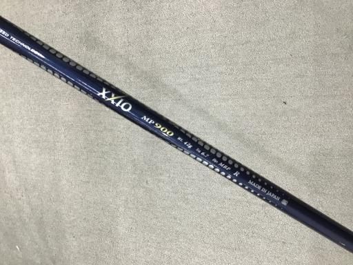 MP900L