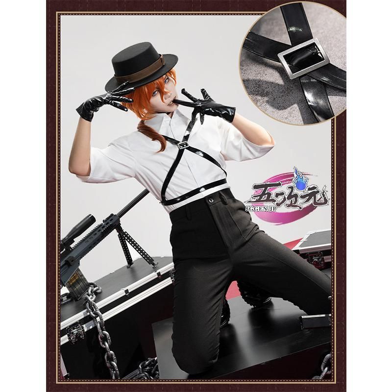 文豪ストレイドッグス 中原中也 通常衣装 コスプレ Amazon.co.jp: 文豪ストレイドッグス Cos服 10周年 中原中也
