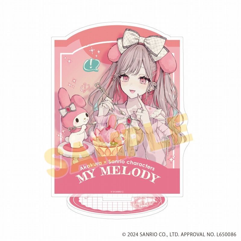 サンリオ アクリルマグネット3種6個セット - メルカリ