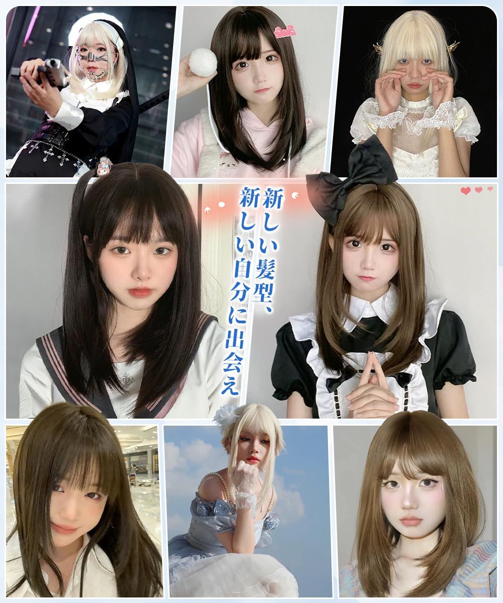 耐熱ウィッグ ロング 日常 原宿 ゆるふわ ストレート フルウィッグ レッド 髪 ロリータ 高品質 耐熱ウィッグ ロング 日常 原宿 ゆるふわ ストレート フルウィッグ