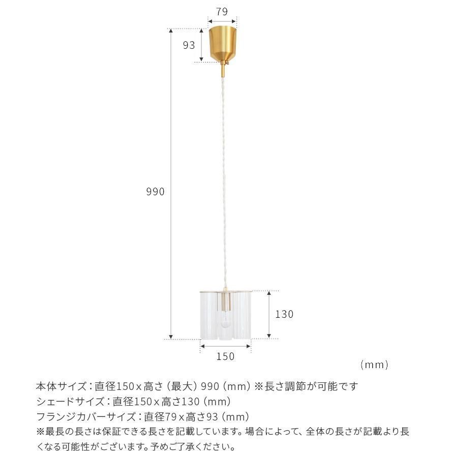 クリスターリ